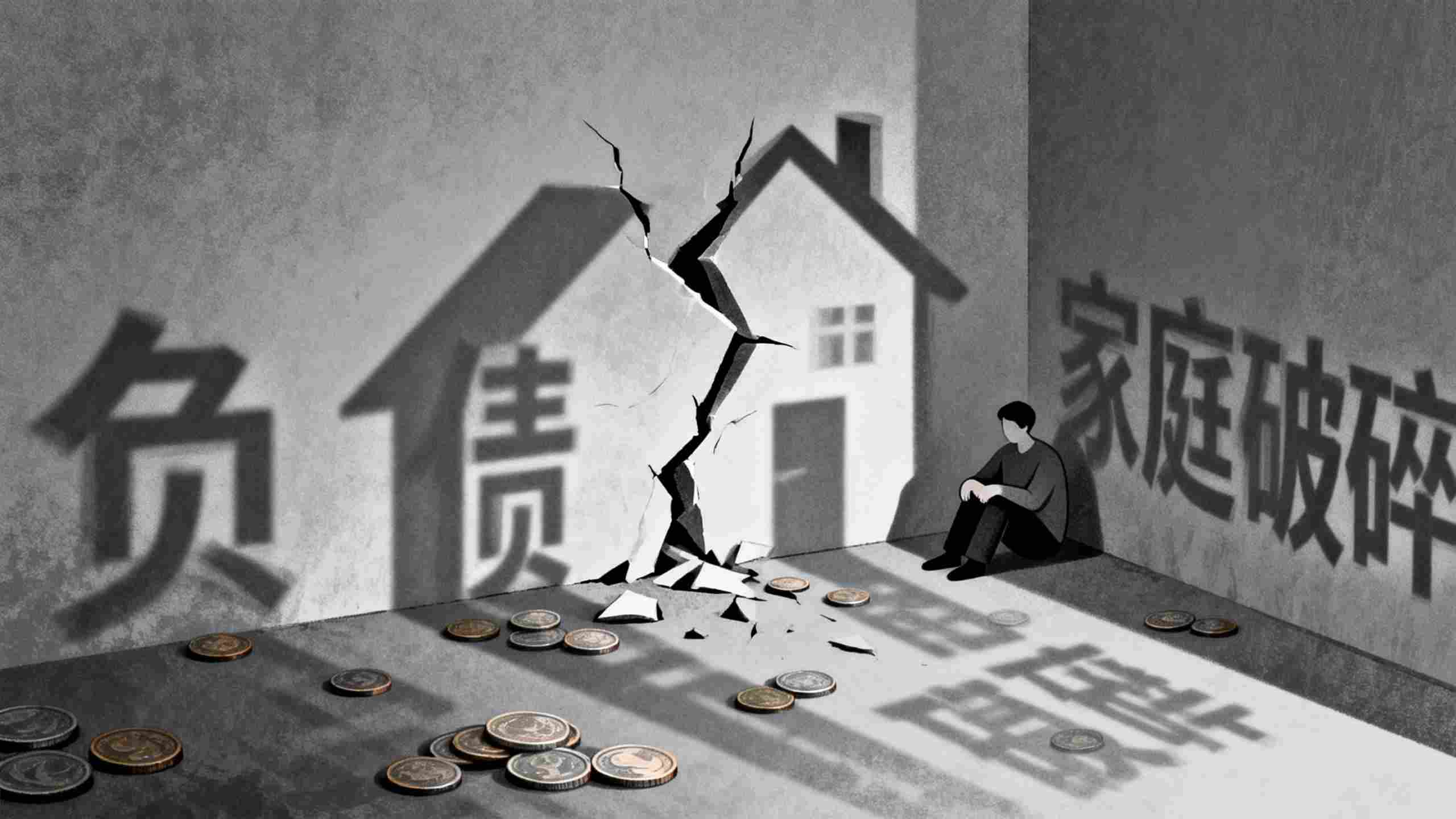 从高回报到倾家荡产：我在哈希分分彩的致命赌博陷阱中迷失了自己